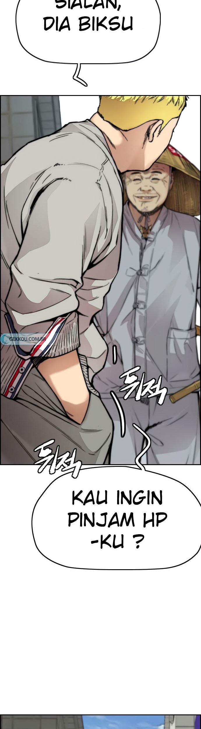 Wind Breaker Chapter 410 - halaman 105