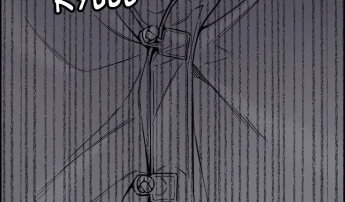 Wind Breaker Chapter 410 - halaman 114