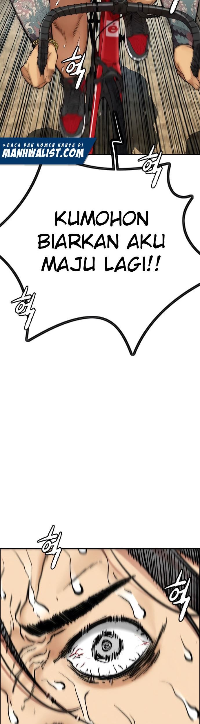 Wind Breaker Chapter 410 - halaman 13