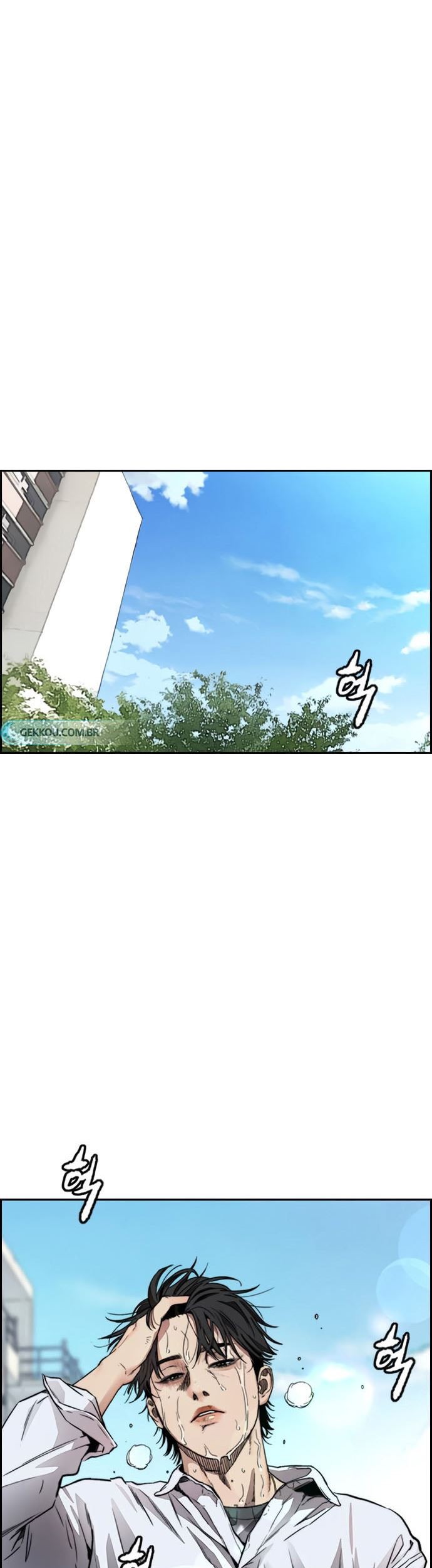 Wind Breaker Chapter 410 - halaman 25