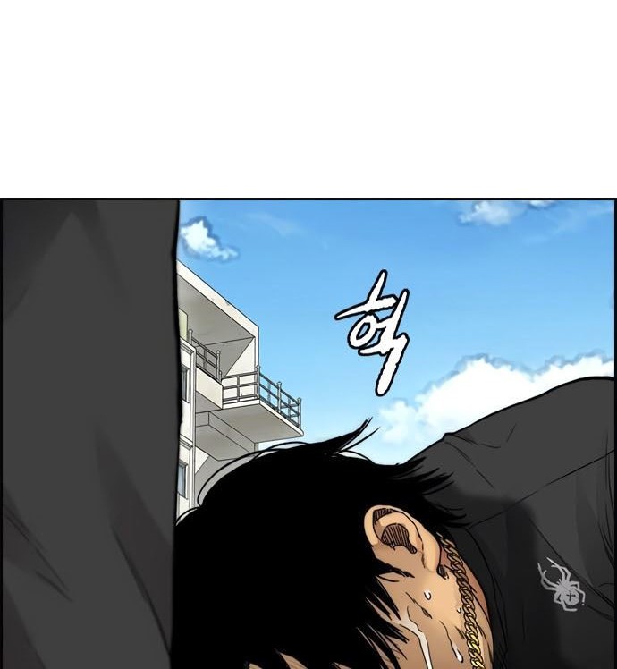 Wind Breaker Chapter 410 - halaman 32