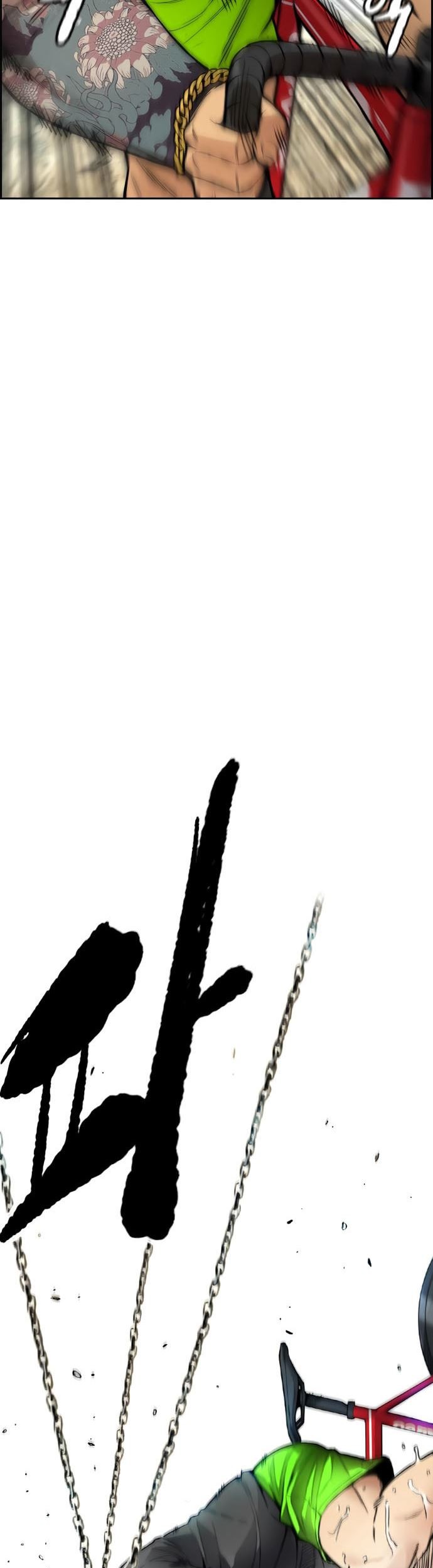 Wind Breaker Chapter 410 - halaman 7