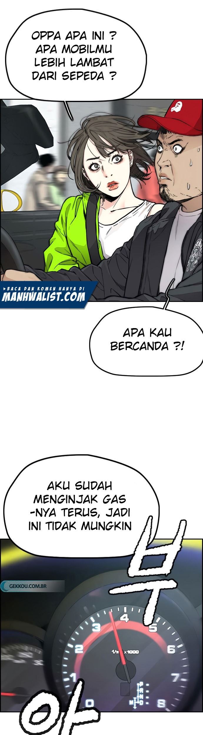Wind Breaker Chapter 410 - halaman 71