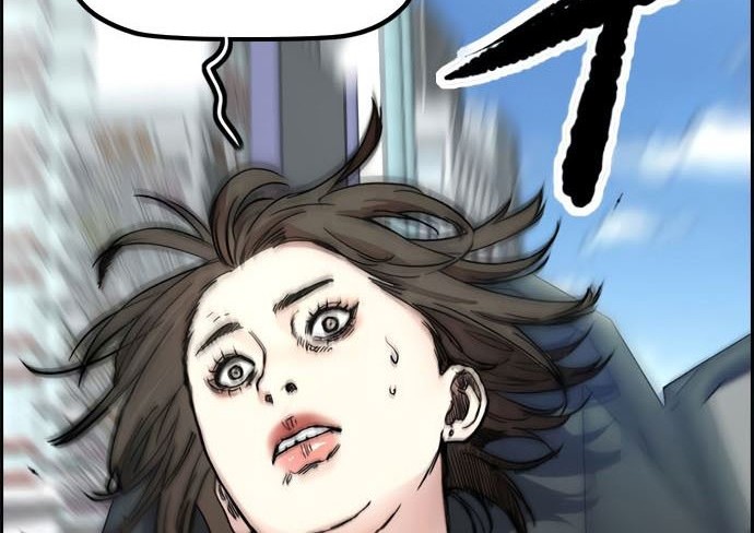 Wind Breaker Chapter 410 - halaman 74