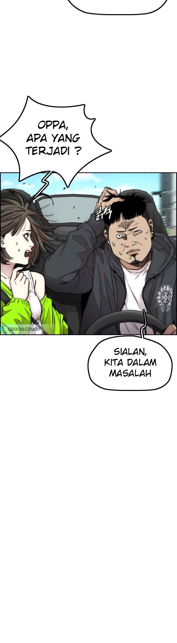 Wind Breaker Chapter 410 - halaman 79