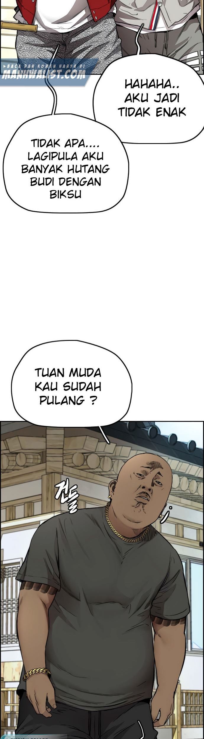 Wind Breaker Chapter 411 - halaman 39