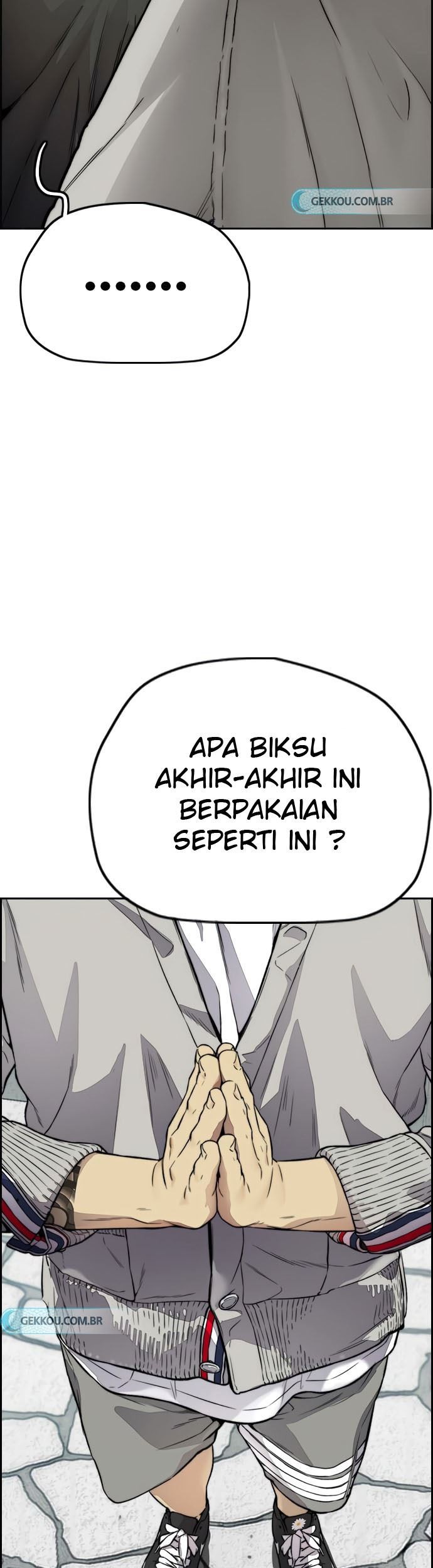 Wind Breaker Chapter 411 - halaman 45