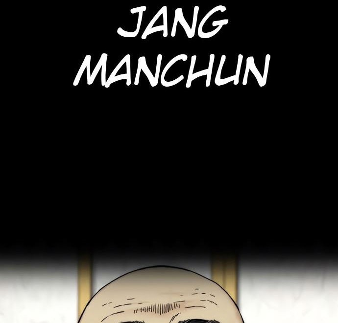 Wind Breaker Chapter 411 - halaman 76