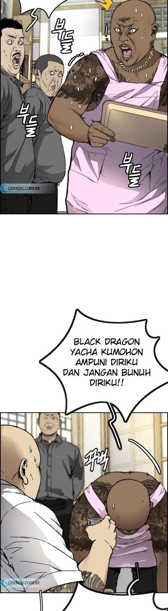 Wind Breaker Chapter 411 - halaman 79