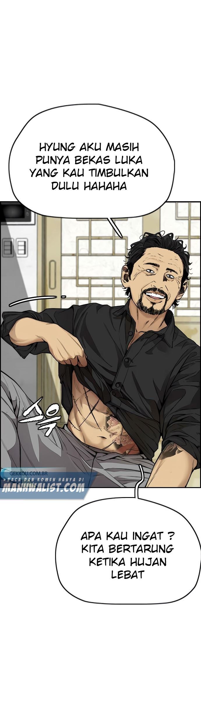 Wind Breaker Chapter 411 - halaman 81