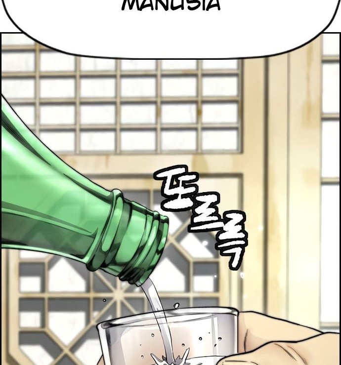 Wind Breaker Chapter 411 - halaman 92