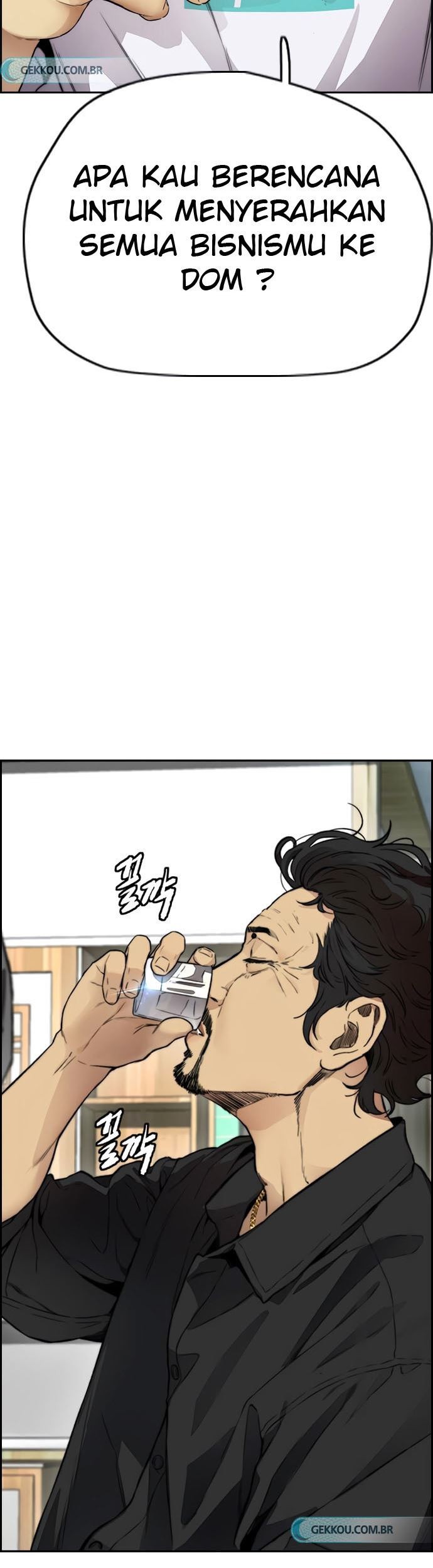 Wind Breaker Chapter 411 - halaman 95