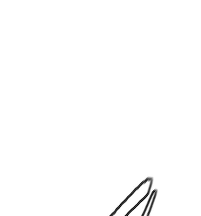 Wind Breaker Chapter 411 - halaman 96