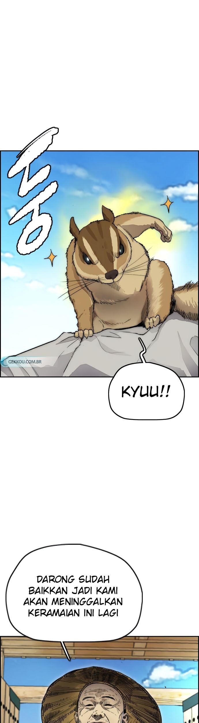 Wind Breaker Chapter 412 - halaman 1