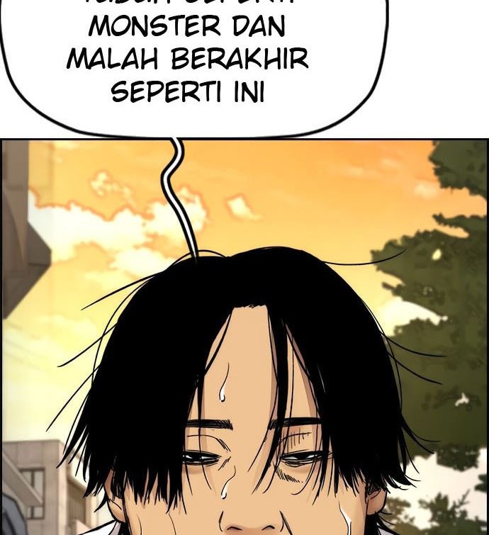 Wind Breaker Chapter 412 - halaman 118