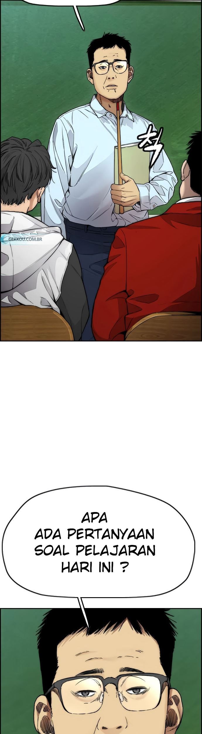 Wind Breaker Chapter 412 - halaman 25