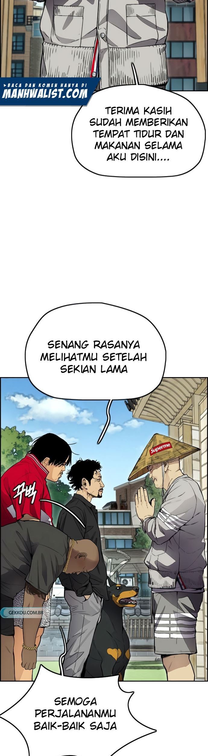 Wind Breaker Chapter 412 - halaman 3