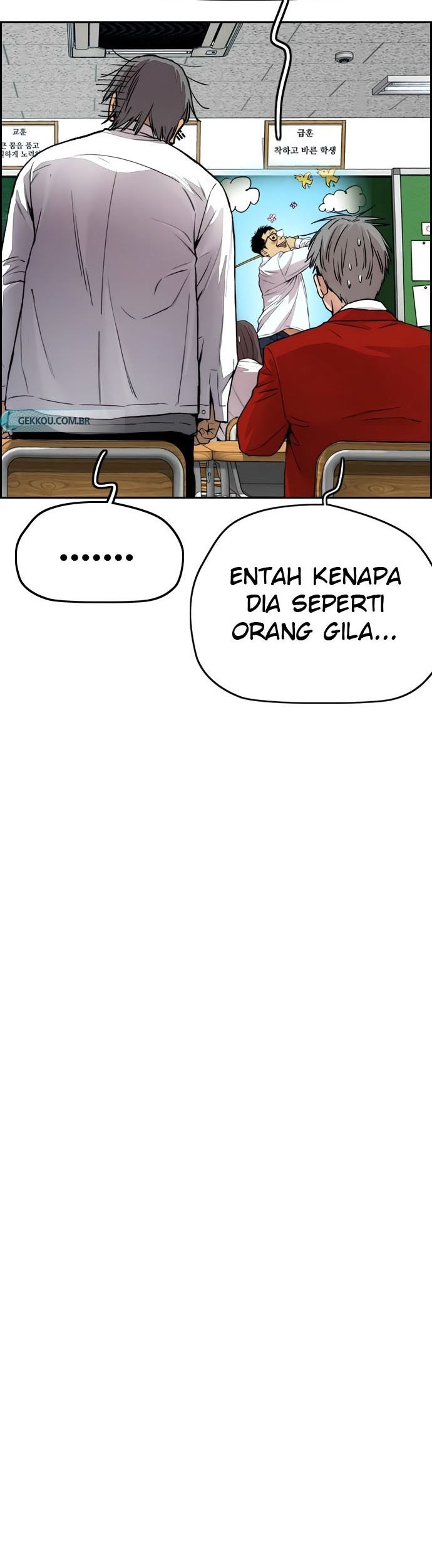 Wind Breaker Chapter 412 - halaman 39