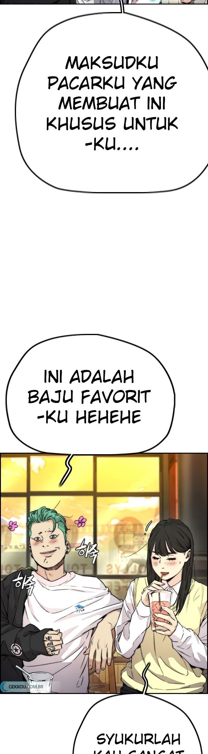 Wind Breaker Chapter 412 - halaman 69
