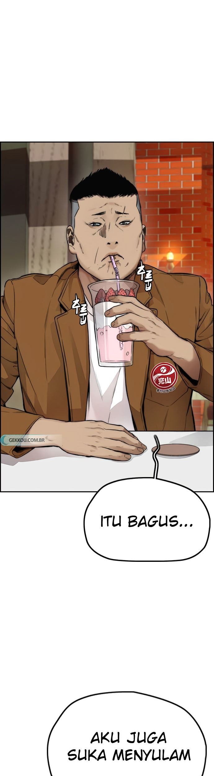 Wind Breaker Chapter 412 - halaman 71