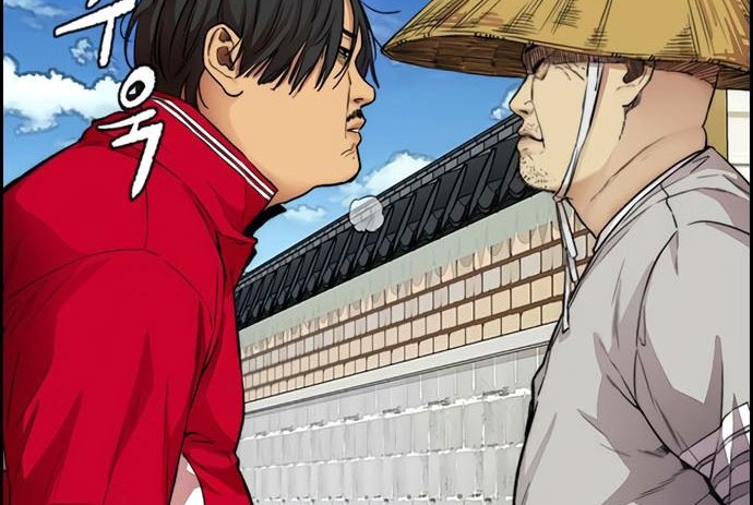 Wind Breaker Chapter 412 - halaman 8