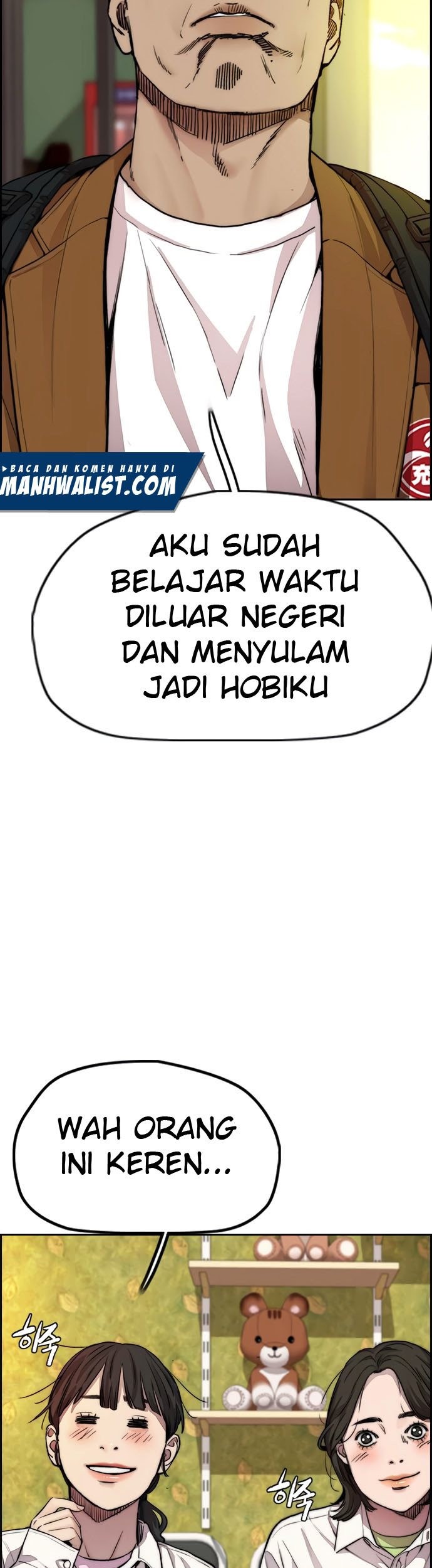Wind Breaker Chapter 413 - halaman 12
