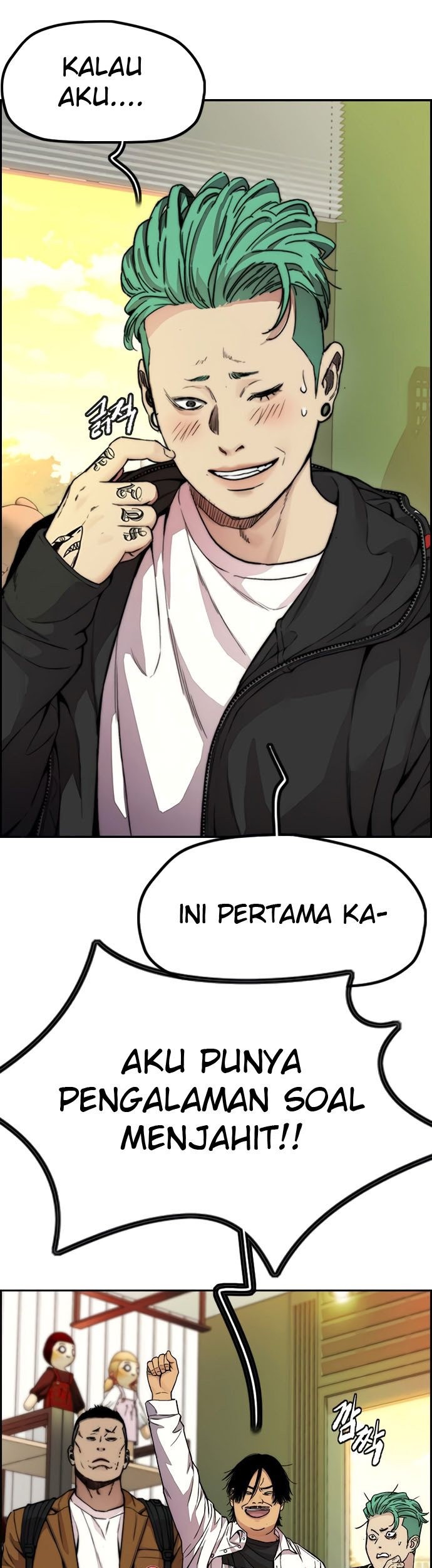 Wind Breaker Chapter 413 - halaman 14