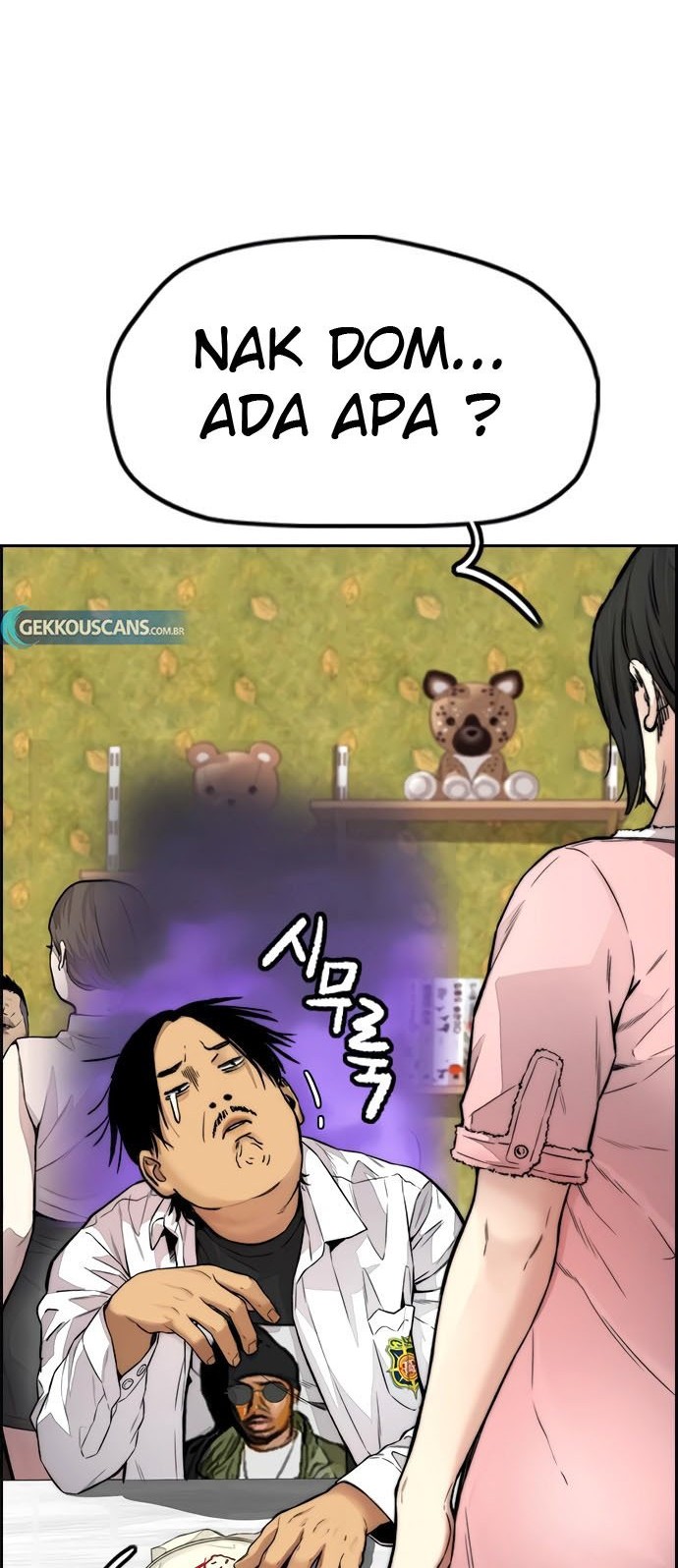 Wind Breaker Chapter 413 - halaman 40