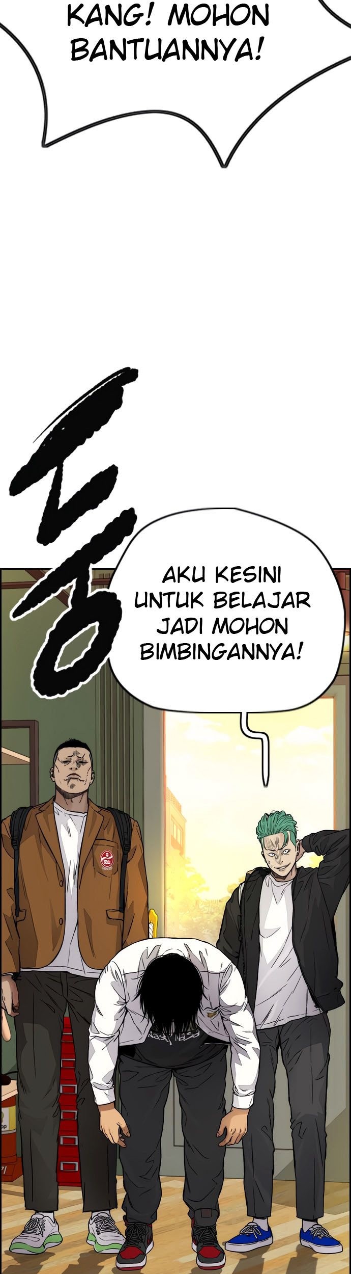 Wind Breaker Chapter 413 - halaman 5