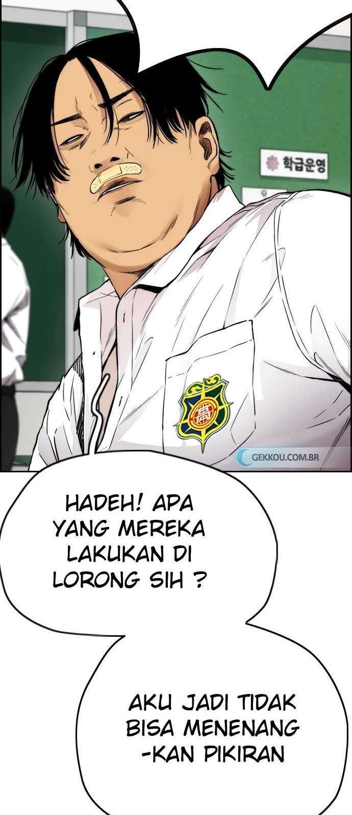 Wind Breaker Chapter 413 - halaman 81