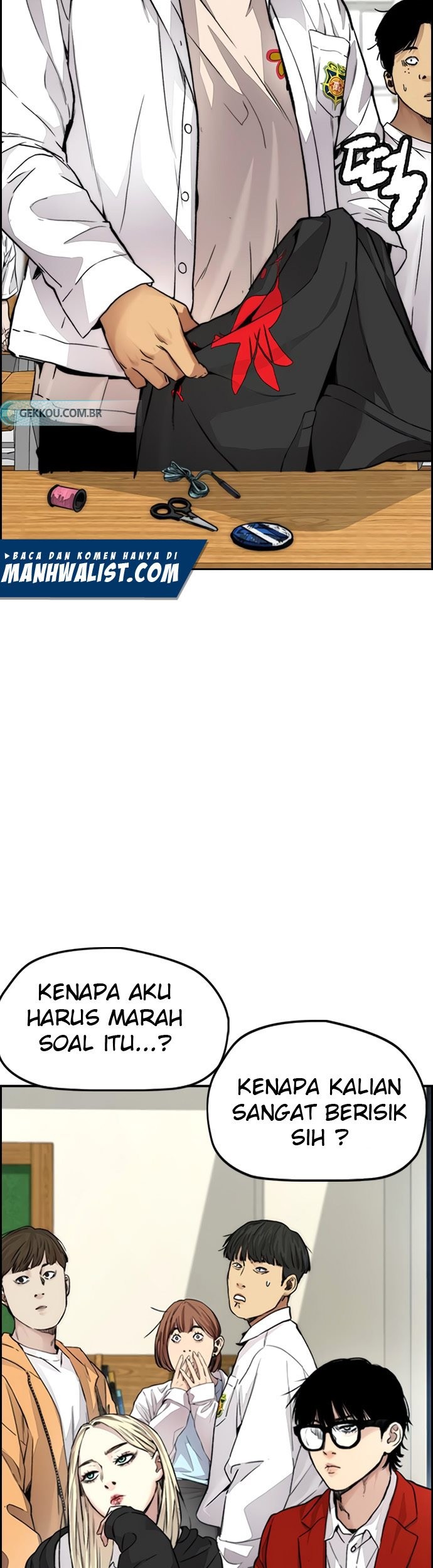 Wind Breaker Chapter 413 - halaman 84
