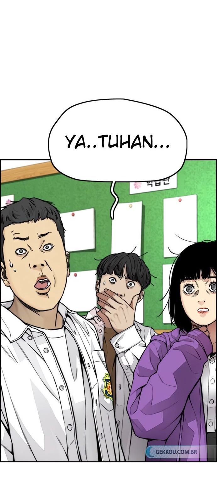 Wind Breaker Chapter 413 - halaman 88