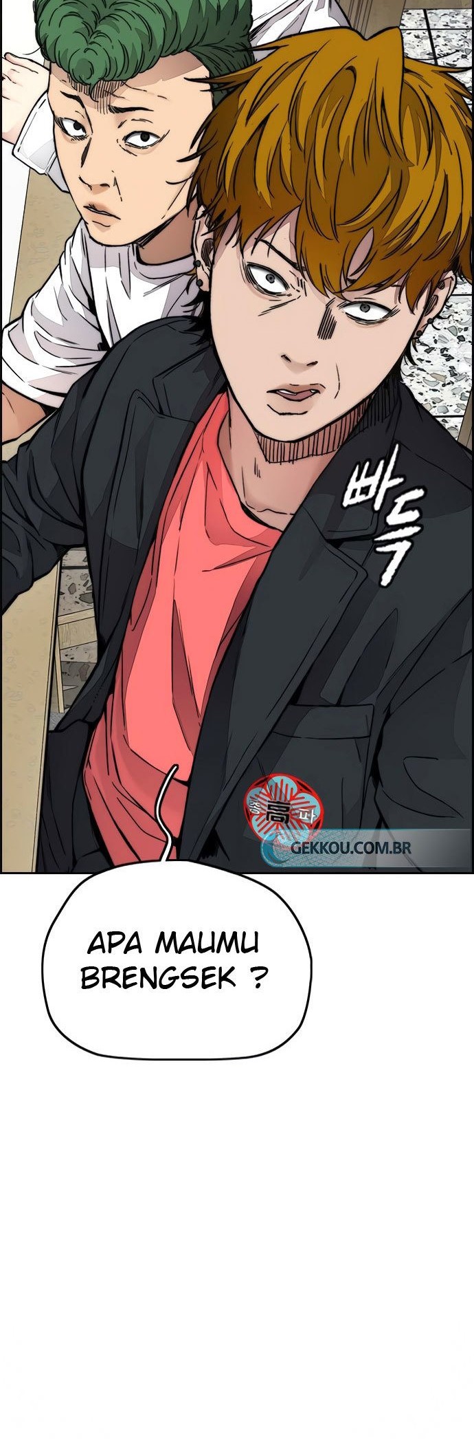 Wind Breaker Chapter 414 - halaman 44