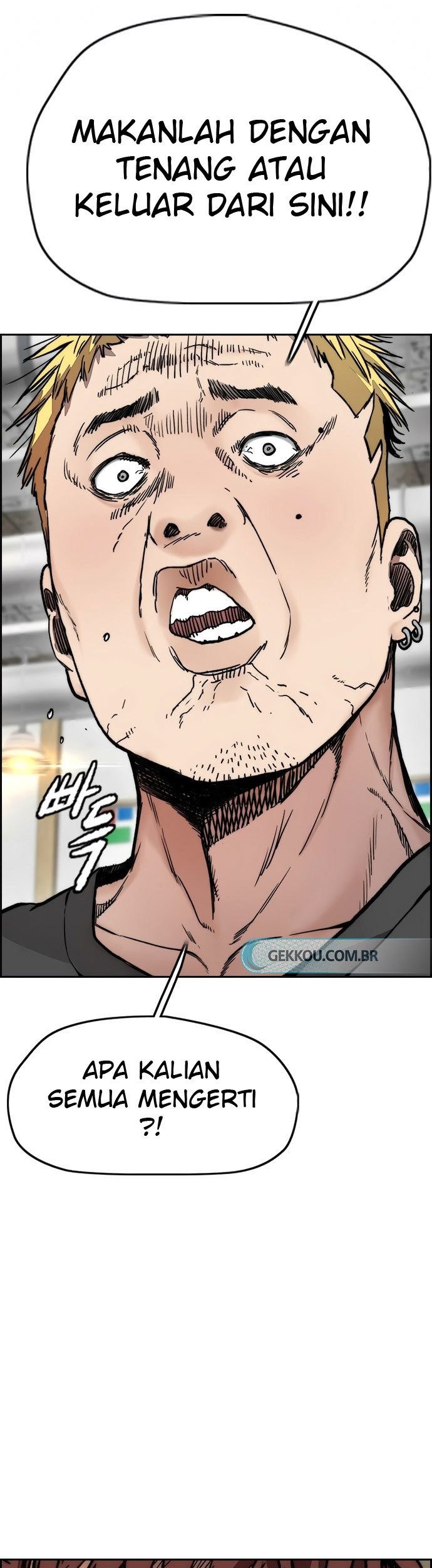 Wind Breaker Chapter 414 - halaman 45