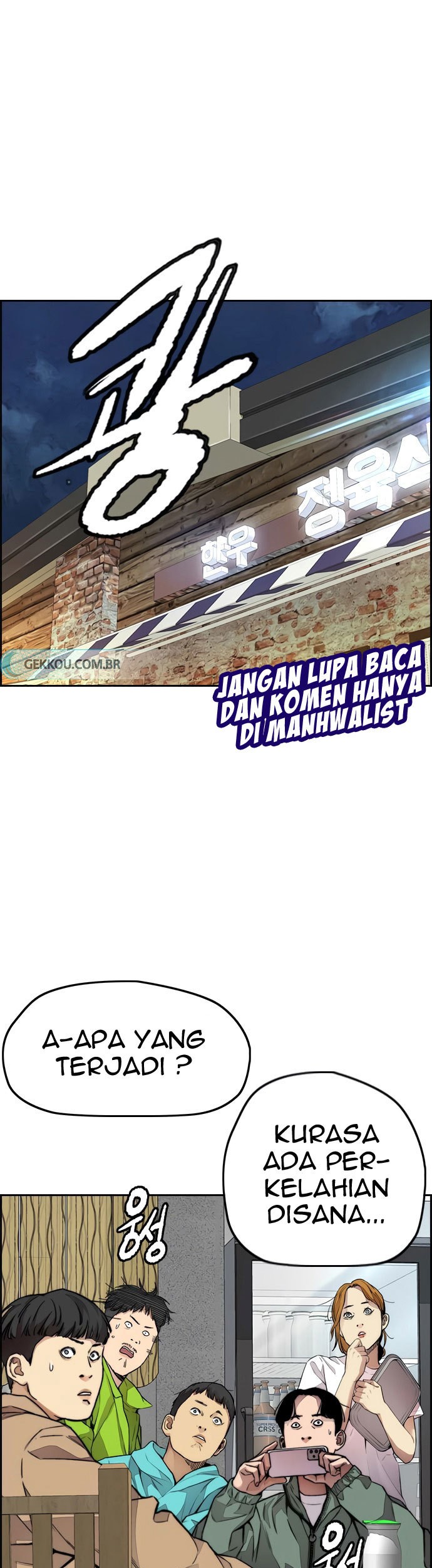 Wind Breaker Chapter 415 - halaman 1