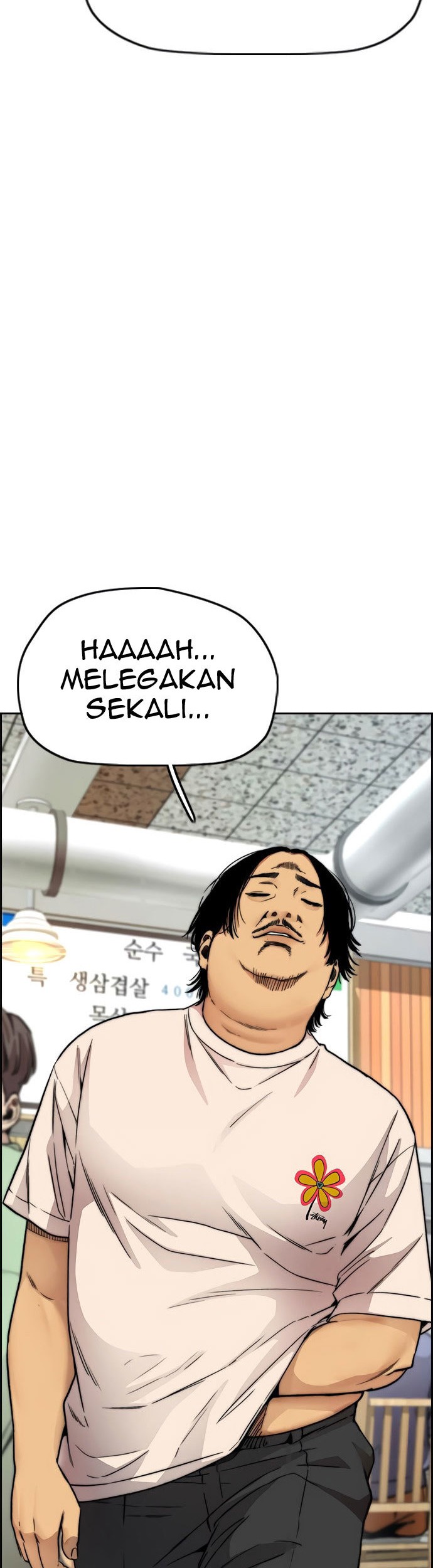 Wind Breaker Chapter 415 - halaman 14