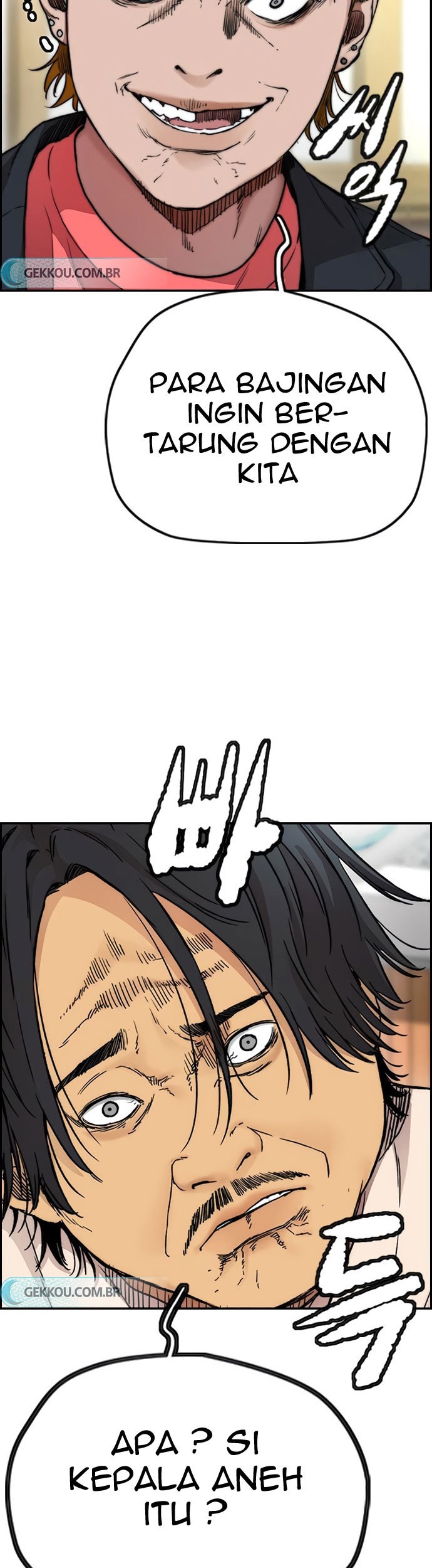 Wind Breaker Chapter 415 - halaman 19