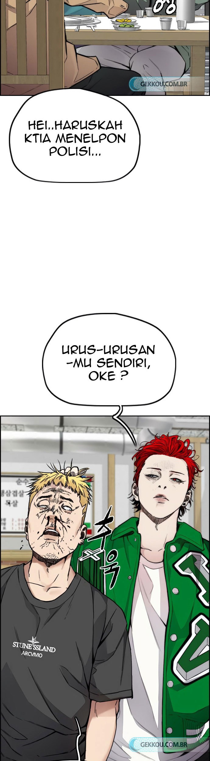 Wind Breaker Chapter 415 - halaman 2