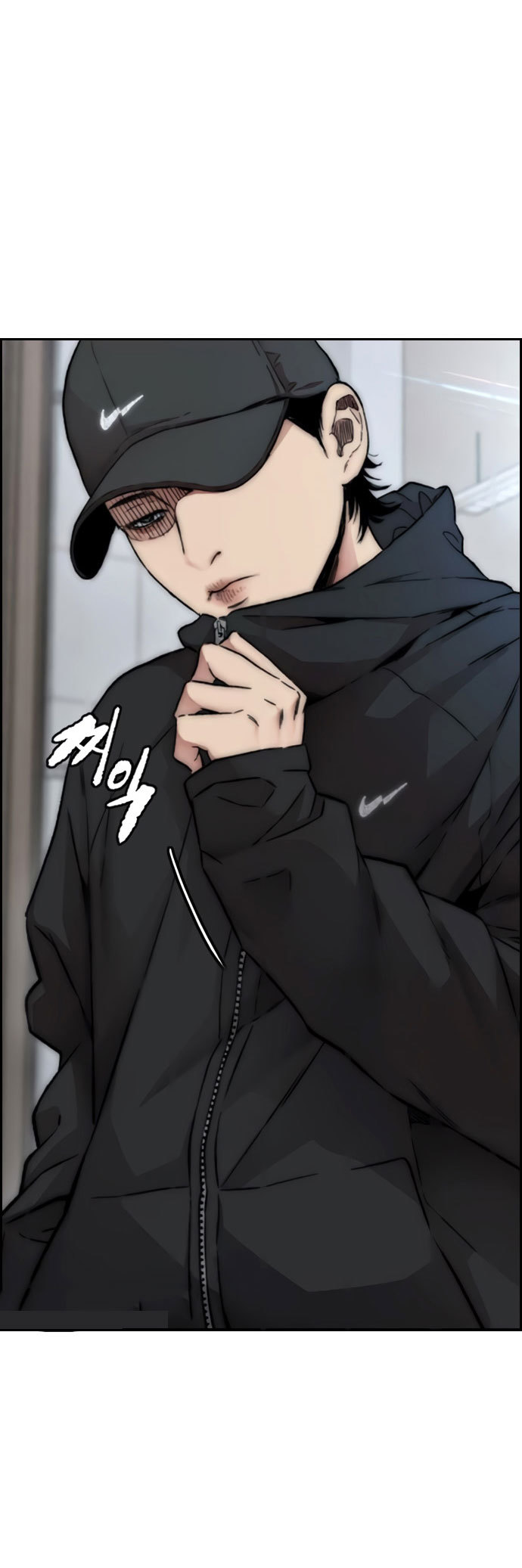 Wind Breaker Chapter 416 - halaman 118