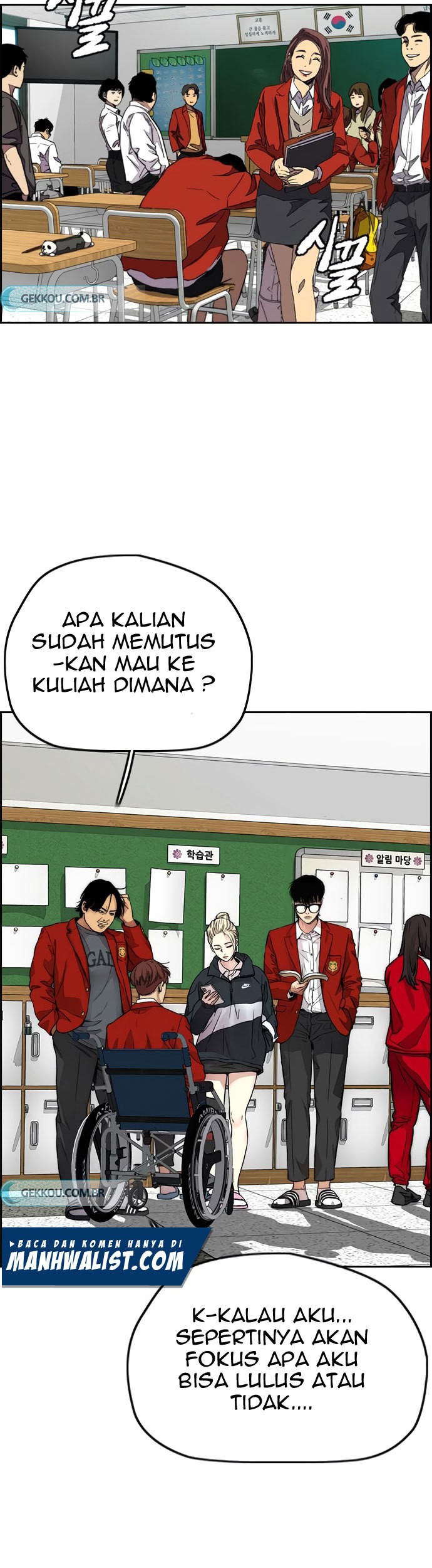 Wind Breaker Chapter 416 - halaman 12
