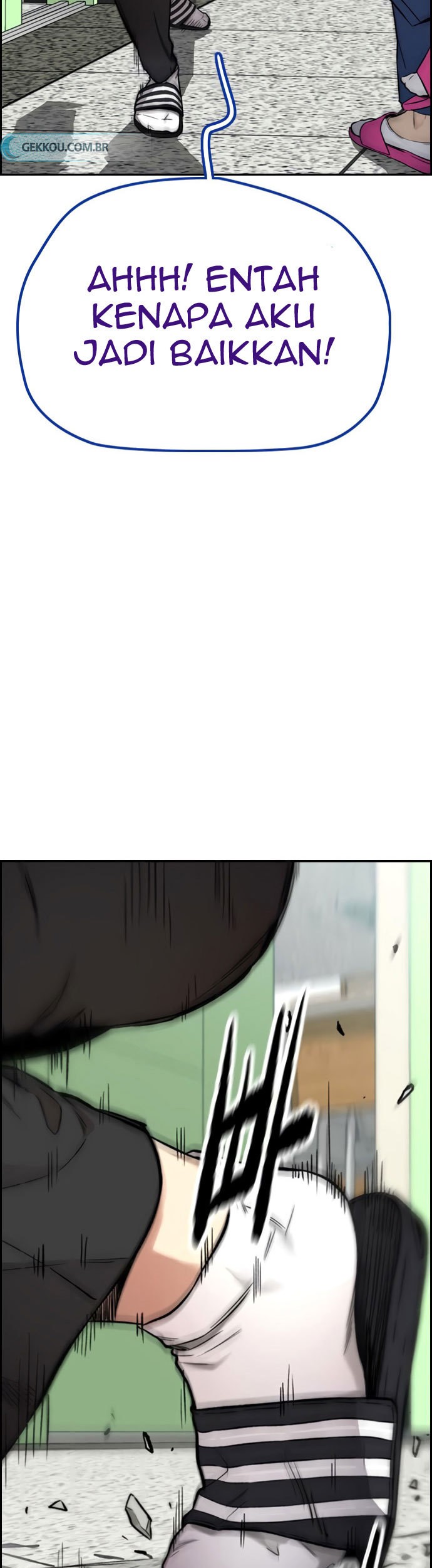 Wind Breaker Chapter 417 - halaman 25