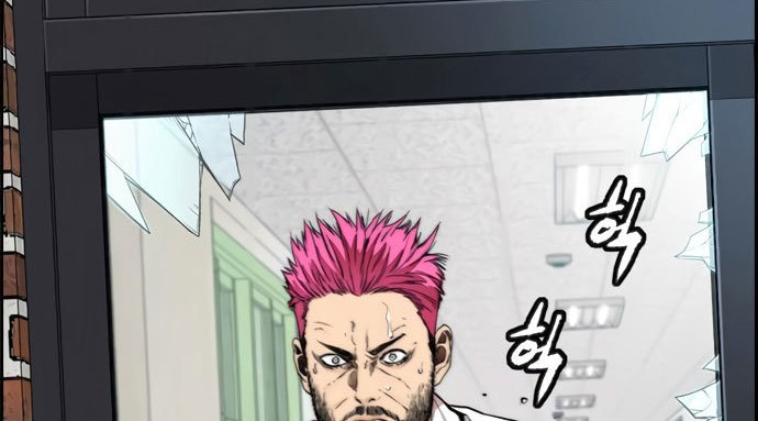 Wind Breaker Chapter 417 - halaman 44