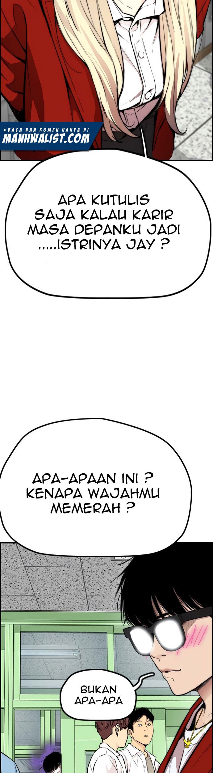 Wind Breaker Chapter 417 - halaman 5
