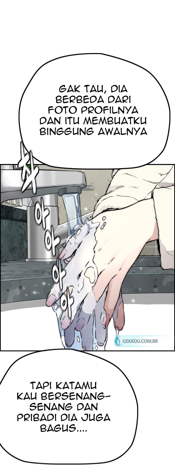 Wind Breaker Chapter 417 - halaman 61
