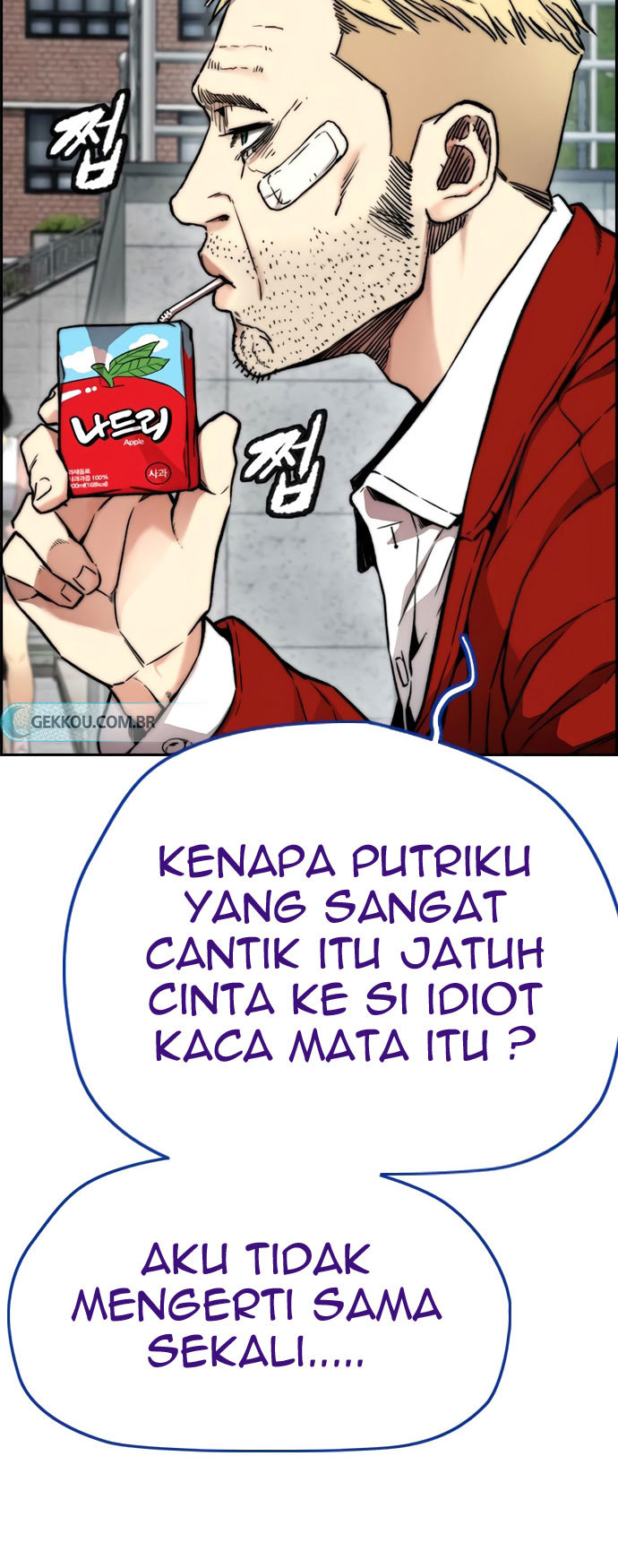 Wind Breaker Chapter 417 - halaman 94