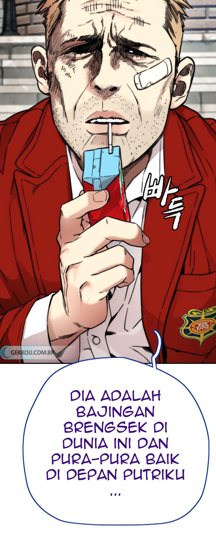 Wind Breaker Chapter 417 - halaman 97