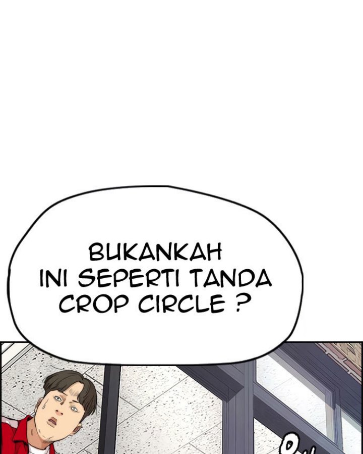 Wind Breaker Chapter 418 - halaman 117