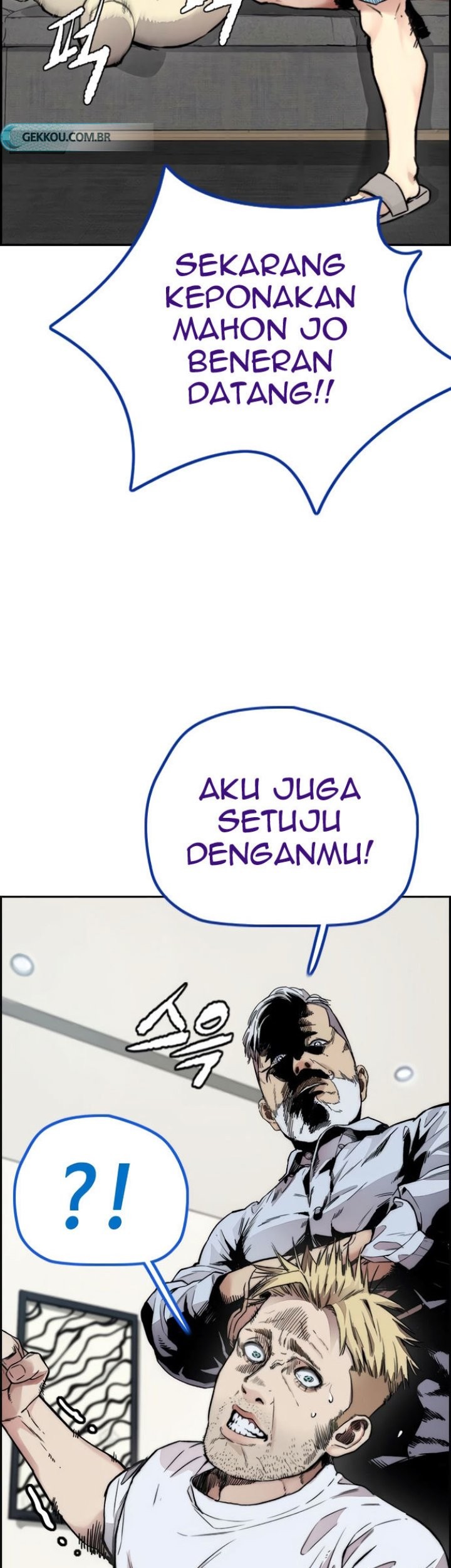 Wind Breaker Chapter 418 - halaman 15