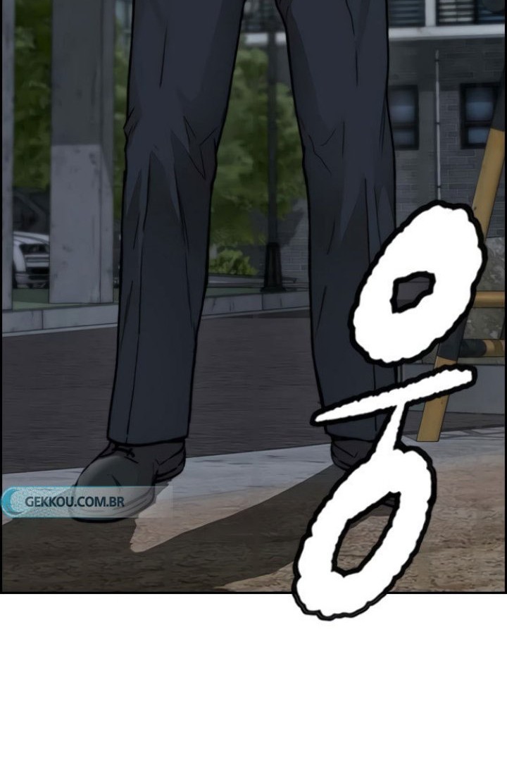 Wind Breaker Chapter 418 - halaman 22