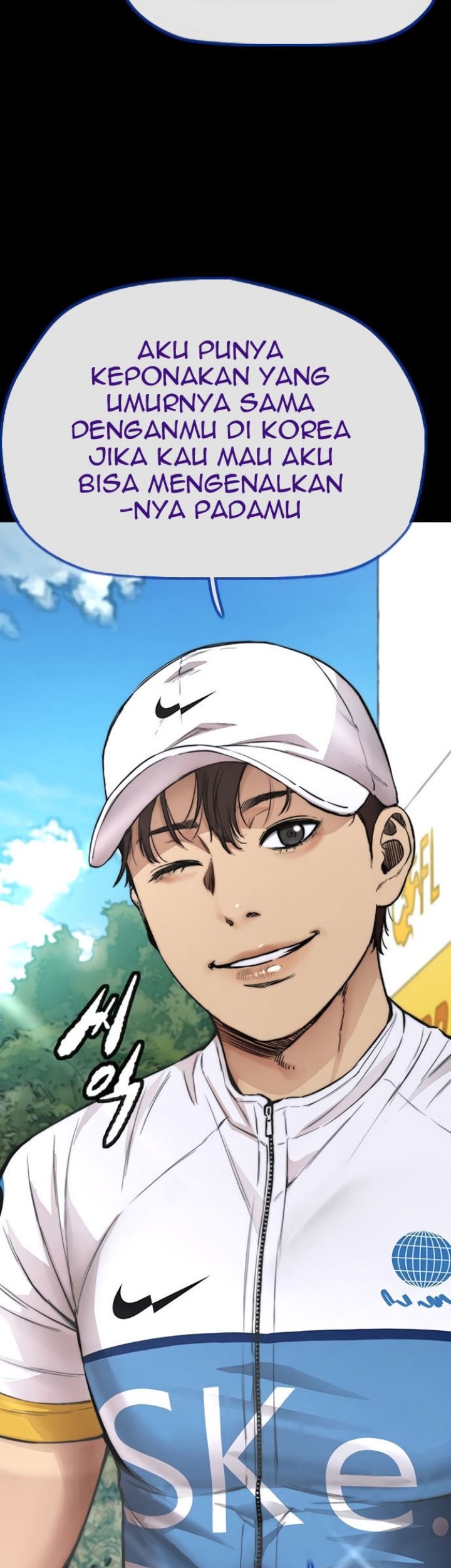 Wind Breaker Chapter 418 - halaman 5